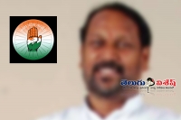 Konathala ramakrishna is in a dilemma