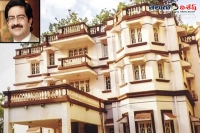 Kumar mangalam birla buys jatia house for 425 cr