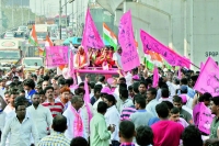 Day is the day to champaign for ghmc elections