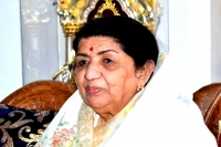 Thank you for your prayers and honors latha didi