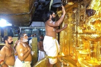 Travancore devaswom board to allow limited devotees a day for sabarimala ayyappa darshan