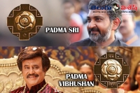 Padma awards 2016 winners list