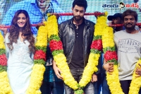 Loafer movie triple platinum disc function