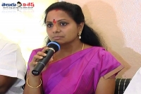 Trs mp kavitha donate 1 year salary to telangana farmers