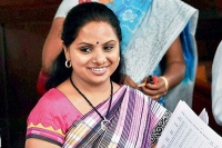 Nizamabad mp kavitha fired on central govt