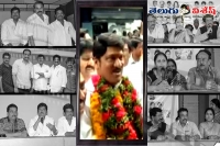 Maa elections from the begining to ending
