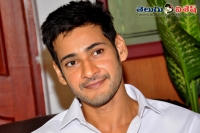 Mahesh koratala shiva film title srimanthudu confirmed