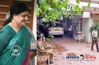 It raids almost complete on sasikala family