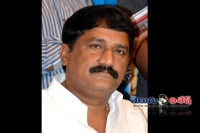 Hrd mnister ganta srinivasa rao more assets seized