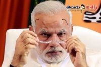 Telugu content
