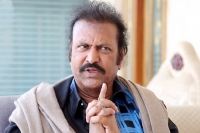 Mohan babu clarification on ttd chairman post