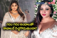 Namitha hot fashion premier week 2016