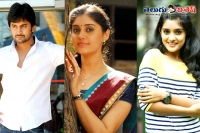 Hero nani to romance with two actresses surabhi niveda thomas tollywood updates