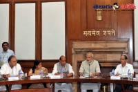 Cabinet reshuffle likely soon 3 ministers of state may be elevated sources