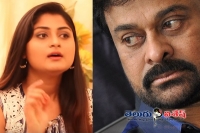 Small screen actress comments on megastar