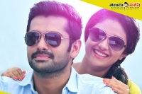 Nenu sailaja crazy feeling song