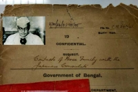 Unaware of contents of files related to netaji says grandson