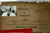 Unaware of contents of files related to netaji says grandson