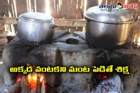 No cooking stoves during summer in this bihar village