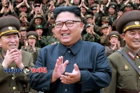 Russia support to north korea agaist america