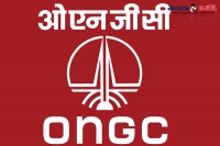 Ongc special recruitment drive 202 posts disability persons govt jobs