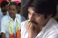Pawan kalyan nd many others respond on death of muni koti