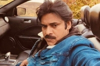 Agnyaathavaasi pawan rare record