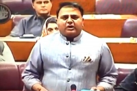 Pakistan minister fawad hussain chaudhry claims pulwama terror attack a success of their government