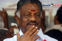 Panneerselvam new problem with mlas