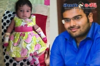 Director pavan sadineni blessed with a baby girl
