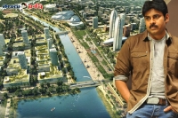 Pawan kalyan will get invitation for amaravati inauguration