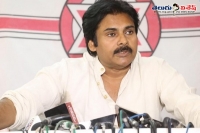Pawan kalyan said that he is not supporting any party