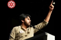 Pawan kalyan may be protest one more time for people of telugu states