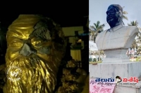 Great personalities statues demolished in india