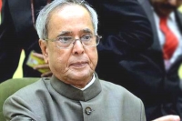Decline in medical condition of pranab mukherjee army hospital