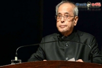 President pranab mukherjee talks about job creation for youth says it is our top goal