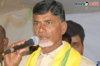 Proof to say tdp tapped ysrcp leaders phones