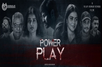Power play trailer raj tarun s film is a crime thriller