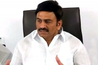 Mp raghurama krishnam raju writes to cm ys jagan to brief over allegations on him