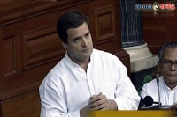Rahul gandhi spoke about fair and lovely yojana