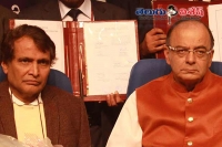 Railway budget scrapped merged with general budget