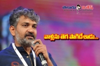 Bahubali 2 pre release event highlights
