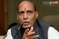 Rajnath not enough confident of bjp winning bihar polls