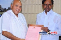 Ramoji rao letter to kcr