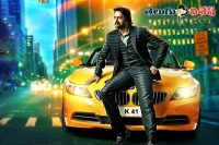 Ranna kannada movie official teaser