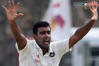 Ashwin becomes fastest indian to 150 test wickets