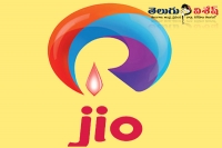 Reliance jio to launch 4g services by december mukesh ambani
