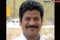 Revanth reddy clear that nothing to explain in the case of note for vote