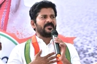 If you really respect pv ntr award bharat ratna revanth reddy tears into bjp