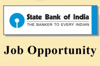 Jobs in state bank of india